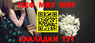 кокаин VHQ Донской