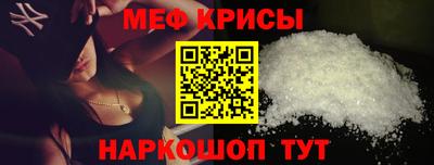 хмурый Дубна