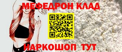 кокаин VHQ Донской