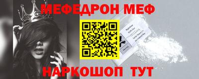 кокаин VHQ Донской