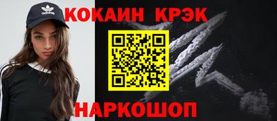 хмурый Дубна
