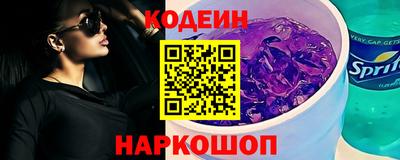 хмурый Дубна