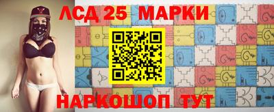 кокаин VHQ Донской