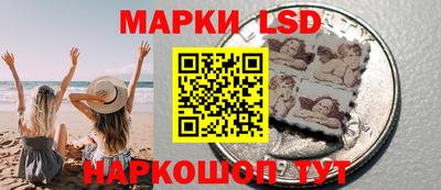 хмурый Дубна