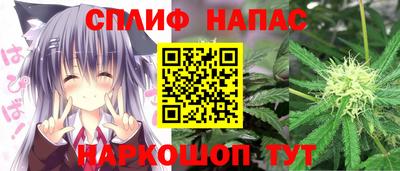 кокаин VHQ Донской