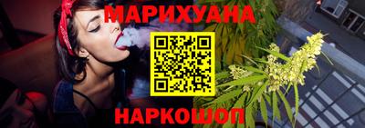 MESCALINE Донецк