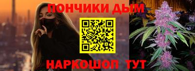 хмурый Дубна