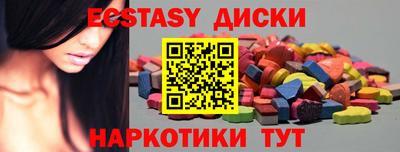 хмурый Дубна