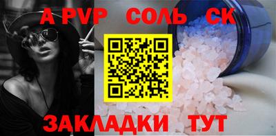 хмурый Дубна