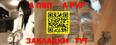 MESCALINE Донецк