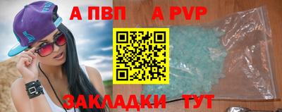 кокаин VHQ Донской