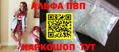 кокаин VHQ Донской