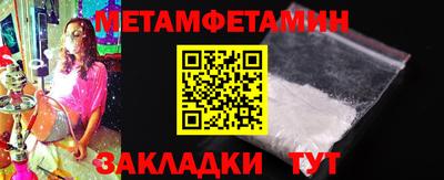 кокаин VHQ Донской