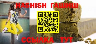 MESCALINE Донецк