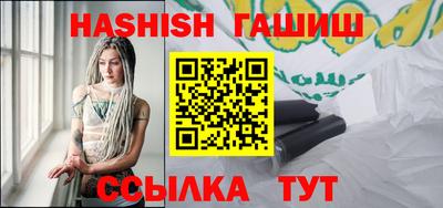 кокаин VHQ Донской
