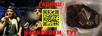 кокаин VHQ Донской