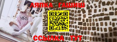 хмурый Дубна