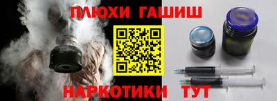 хмурый Дубна
