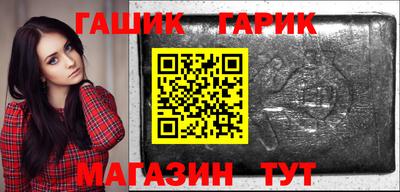 кокаин VHQ Донской