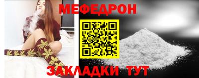 хмурый Дубна