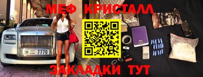 кокаин VHQ Донской