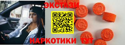 кокаин VHQ Донской